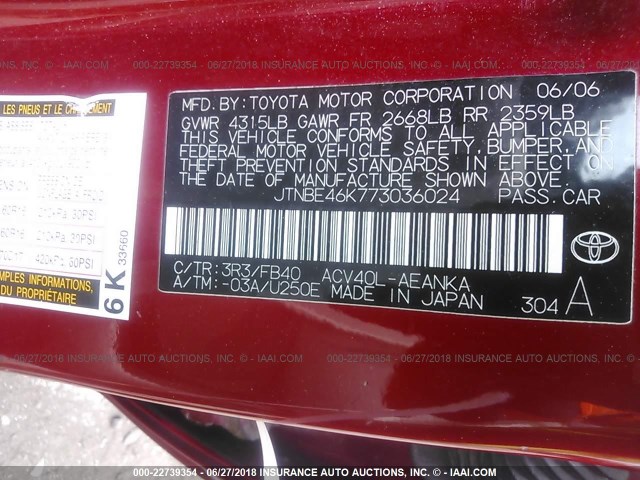 JTNBE46K773036024 - 2007 TOYOTA CAMRY NEW GENERAT CE/LE/XLE/SE RED photo 9