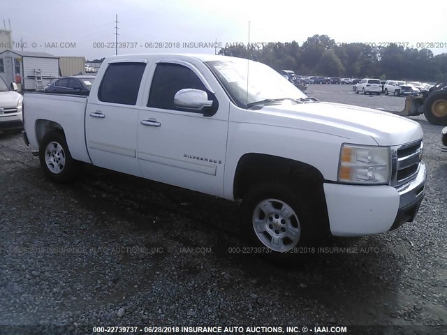 3GCEC13C59G247984 - 2009 CHEVROLET SILVERADO C1500/C1500  LS WHITE photo 1