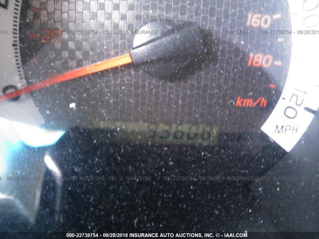 5TFLU4EN8EX089490 - 2014 TOYOTA TACOMA DOUBLE CAB 灰色 照片 7