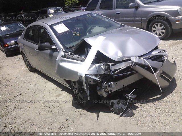 1G1ZG57B18F230400 - 2008 CHEVROLET MALIBU LS GRAY photo 1
