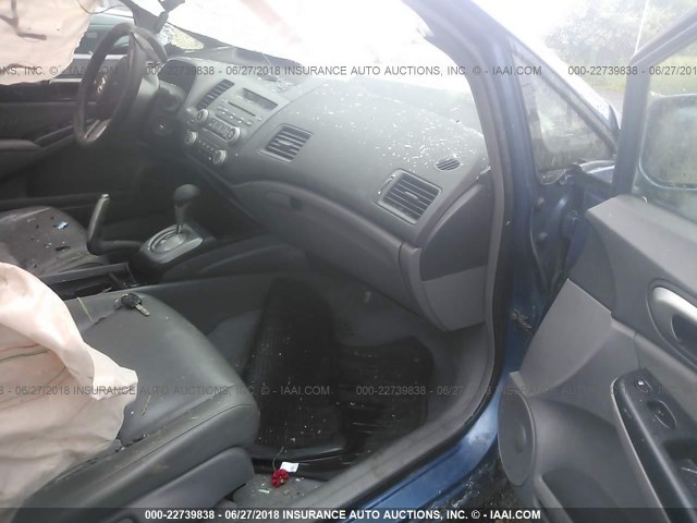2HGFA16918H509610 - 2008 HONDA CIVIC EXL ლურჯი ფოტო 5