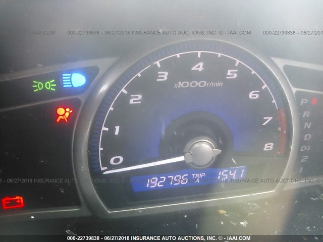 2HGFA16918H509610 - 2008 HONDA CIVIC EXL ლურჯი ფოტო 7