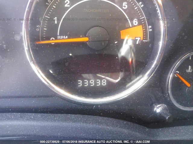 1C4NJDEB3GD663683 - 2016 JEEP COMPASS LATITUDE 白色 照片 7