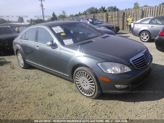 WDDNG86X08A202577 - 2008 MERCEDES-BENZ S 550 4MATIC GRAY photo 1