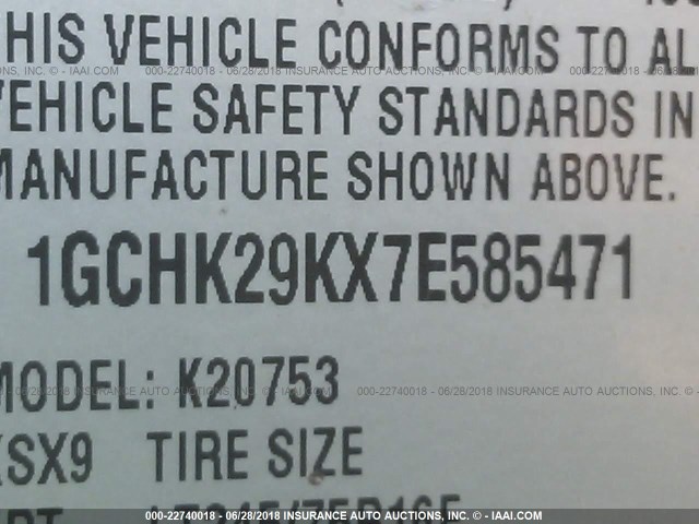 1GCHK29KX7E585471 - 2007 CHEVROLET SILVERADO K2500 HEAVY DUTY თეთრი ფოტო 9