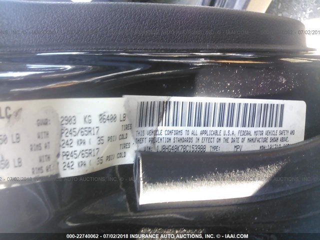 1J8HG48K78C153988 - 2008 JEEP COMMANDER SPORT შავი ფოტო 9