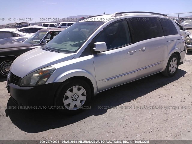 5N1BV28U25N103519 - 2005 NISSAN QUEST S/SE/SL SILVER photo 2