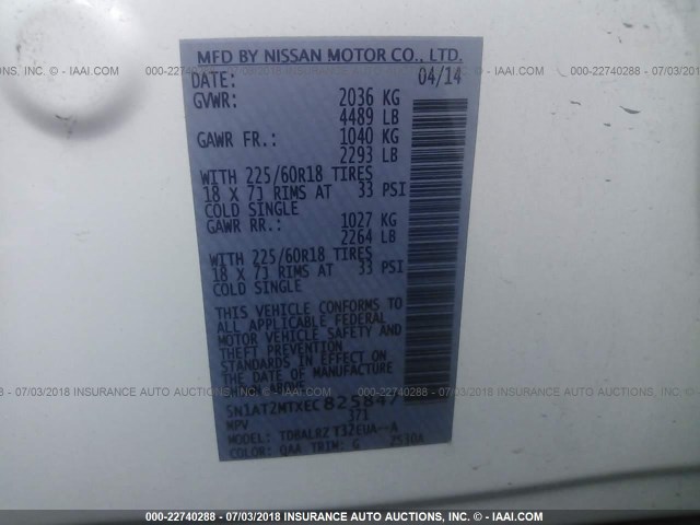 5N1AT2MTXEC825847 - 2014 NISSAN ROGUE S/SL/SV WHITE photo 9