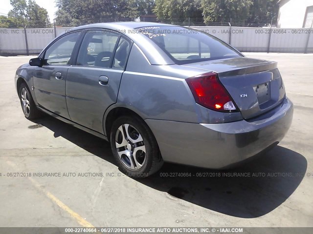 1G8AJ52F74Z166138 - 2004 SATURN ION LEVEL 2 灰色 照片 3