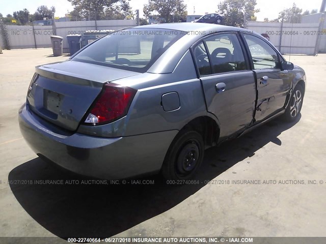 1G8AJ52F74Z166138 - 2004 SATURN ION LEVEL 2 灰色 照片 4