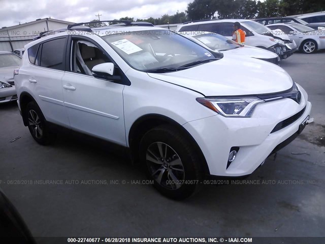 JTMWFREV3JJ732362 - 2018 TOYOTA RAV4 ADVENTURE/XLE 白色 照片 1