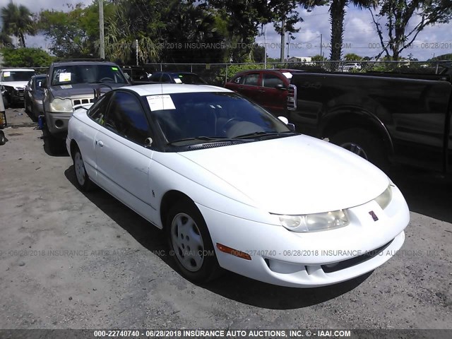 1G8ZH1278VZ389693 - 1997 SATURN SC2 WHITE photo 1
