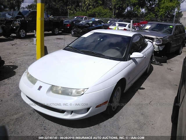 1G8ZH1278VZ389693 - 1997 SATURN SC2 WHITE photo 2