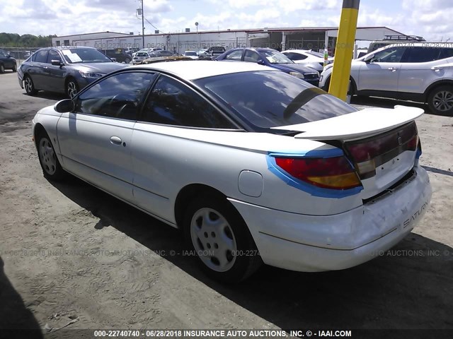 1G8ZH1278VZ389693 - 1997 SATURN SC2 WHITE photo 3