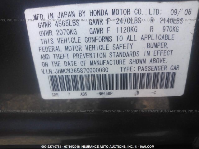 JHMCN36587C000080 - 2007 HONDA ACCORD HYBRID GRAY photo 9