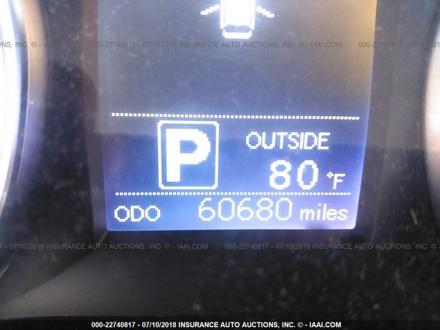 5TDBKRFH0FS108015 - 2015 TOYOTA HIGHLANDER LE/LE PLUS 白色 照片 7