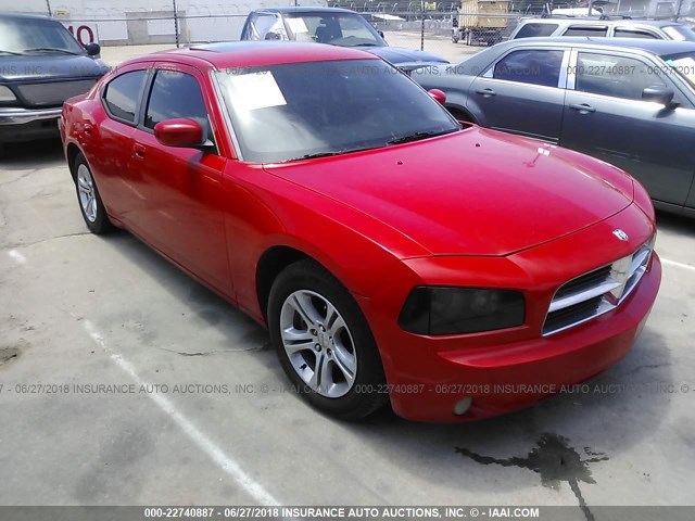 2B3KA53H58H249312 - 2008 DODGE CHARGER R/T RED photo 1