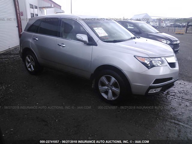 2HNYD2H61BH550618 - 2011 ACURA MDX TECHNOLOGY GRAY photo 1