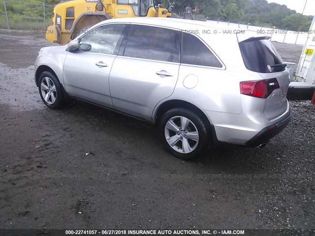 2HNYD2H61BH550618 - 2011 ACURA MDX TECHNOLOGY GRAY photo 3