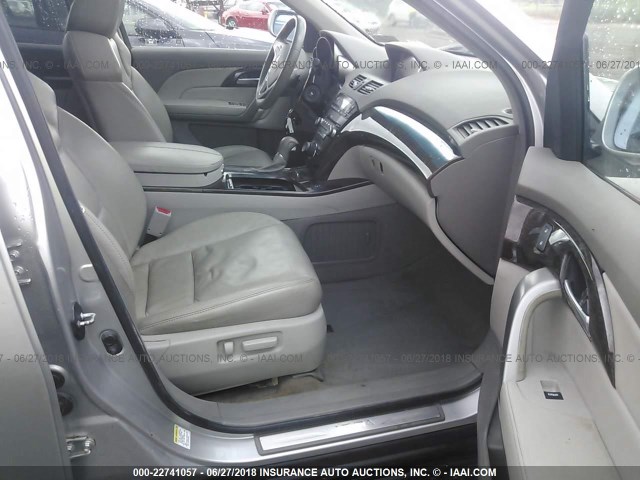 2HNYD2H61BH550618 - 2011 ACURA MDX TECHNOLOGY GRAY photo 5