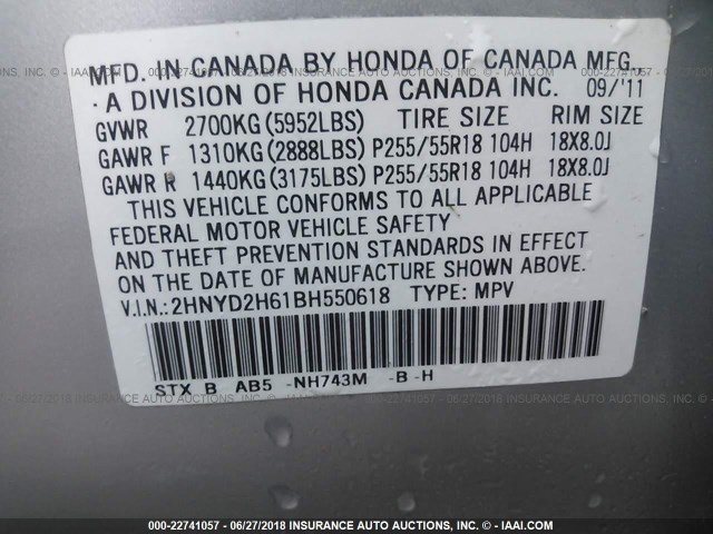 2HNYD2H61BH550618 - 2011 ACURA MDX TECHNOLOGY GRAY photo 9