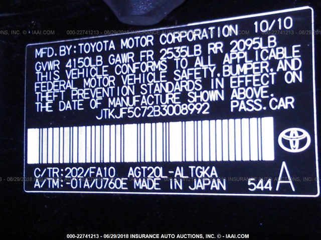 JTKJF5C72B3008992 - 2011 TOYOTA SCION TC შავი ფოტო 9