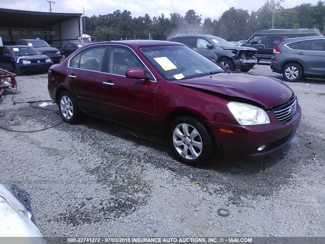 KNAGE123285243642 - 2008 KIA OPTIMA LX/EX BURGUNDY photo 1