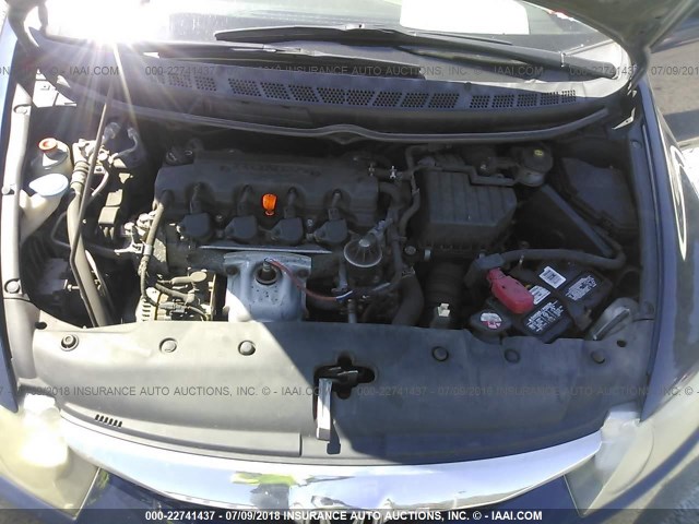 2HGFA1F93BH538601 - 2011 HONDA CIVIC EXL 蓝色 照片 10