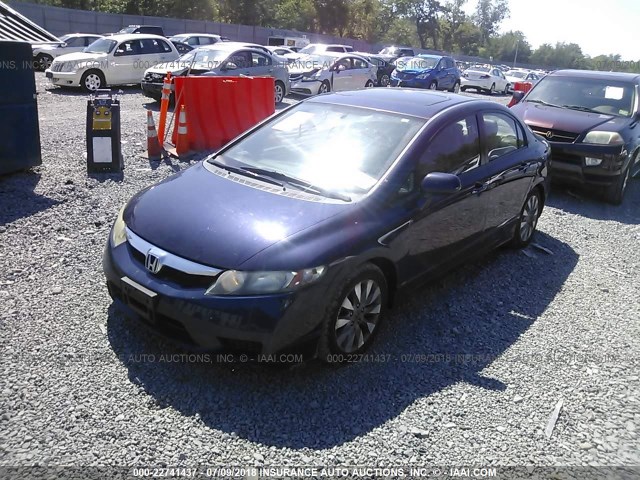 2HGFA1F93BH538601 - 2011 HONDA CIVIC EXL 蓝色 照片 2