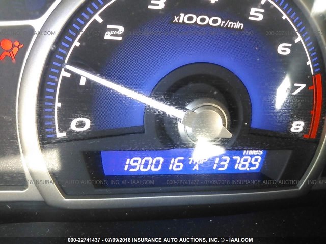 2HGFA1F93BH538601 - 2011 HONDA CIVIC EXL 蓝色 照片 7