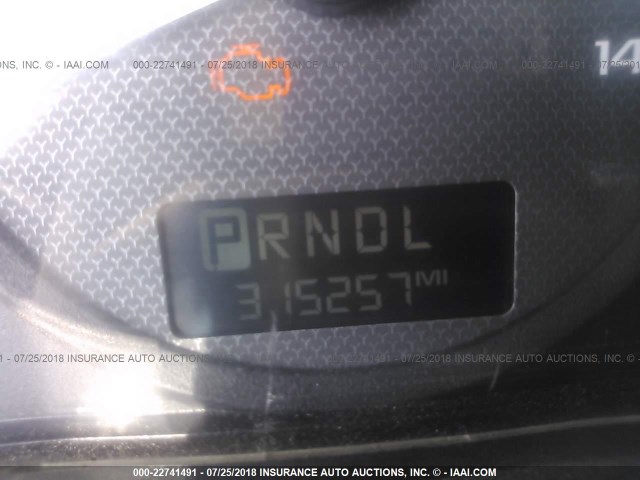 1G1ZT54804F144879 - 2004 CHEVROLET MALIBU LS 白色 照片 7