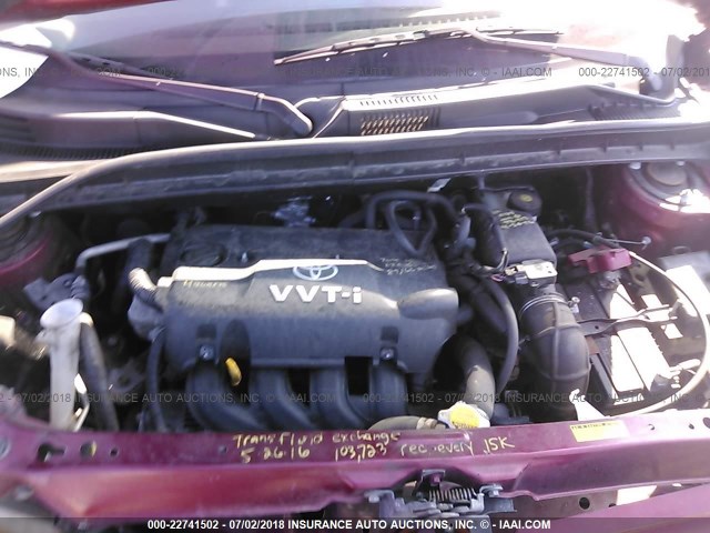 JTLKT324464095007 - 2006 TOYOTA SCION XB მუქწითელი ფოტო 10