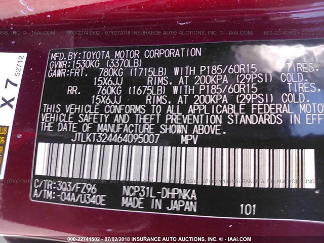 JTLKT324464095007 - 2006 TOYOTA SCION XB მუქწითელი ფოტო 9