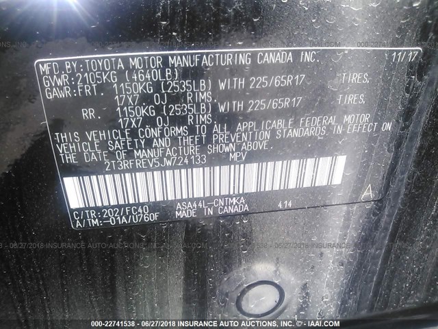 2T3RFREV5JW724133 - 2018 TOYOTA RAV4 ADVENTURE/XLE 黑色 照片 9