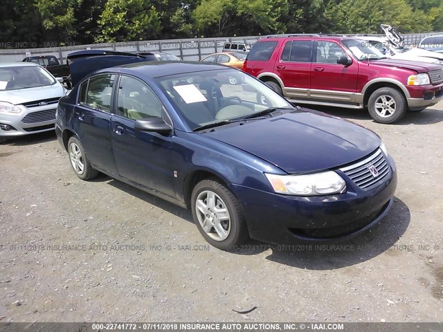 1G8AJ55F97Z179702 - 2007 SATURN ION LEVEL 2 BLUE photo 1