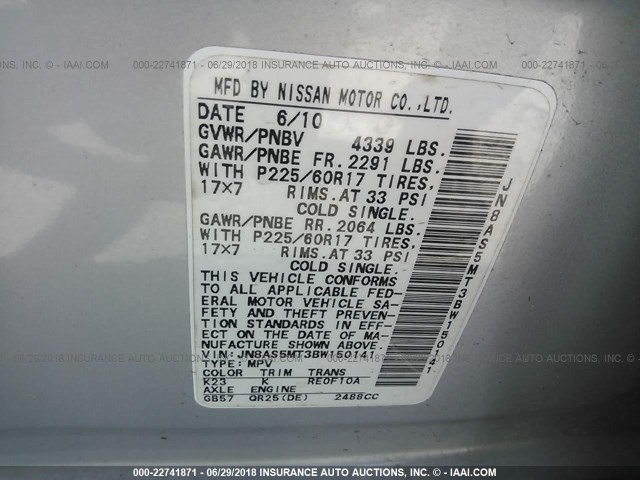 JN8AS5MT3BW150141 - 2011 NISSAN ROGUE S/SV/KROM SILVER photo 9