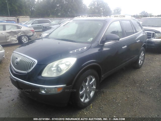 5GAER23D89J157550 - 2009 BUICK ENCLAVE CXL 深蓝色 照片 2