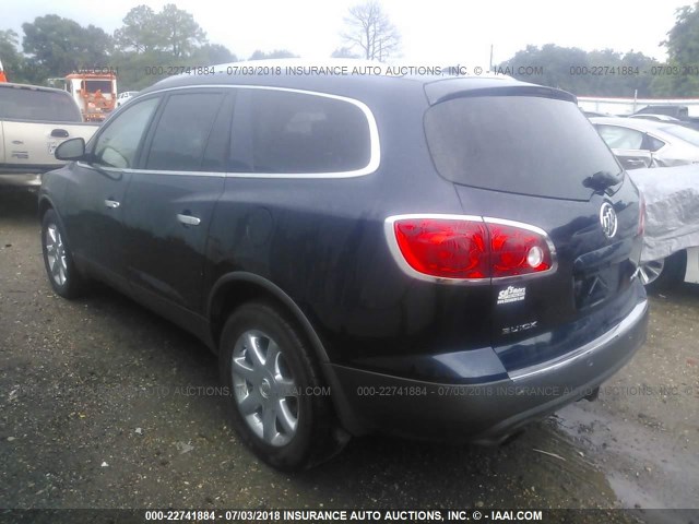 5GAER23D89J157550 - 2009 BUICK ENCLAVE CXL 深蓝色 照片 3
