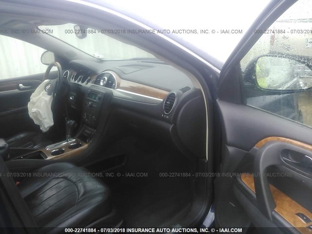 5GAER23D89J157550 - 2009 BUICK ENCLAVE CXL 深蓝色 照片 5