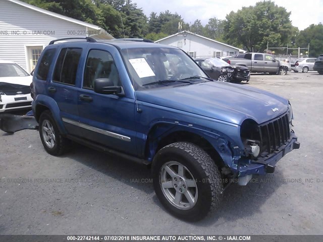 1J4GK58K65W527146 - 2005 JEEP LIBERTY LIMITED BLUE photo 1