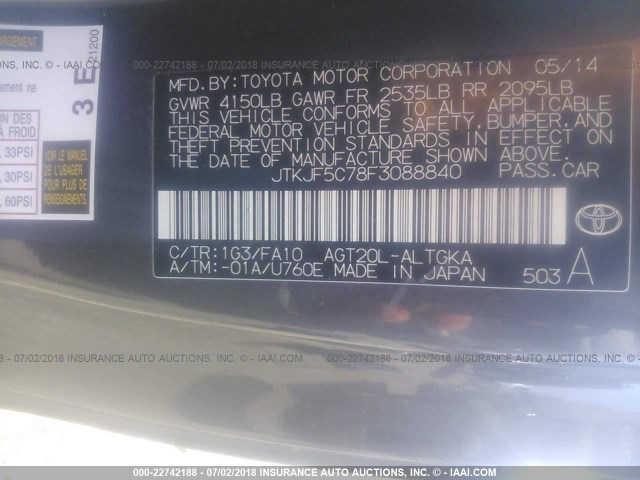 JTKJF5C78F3088840 - 2015 TOYOTA SCION TC 黑色 照片 9