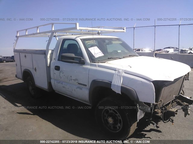 1GBHC24U54E175375 - 2004 CHEVROLET SILVERADO C2500 HEAVY DUTY WHITE photo 1