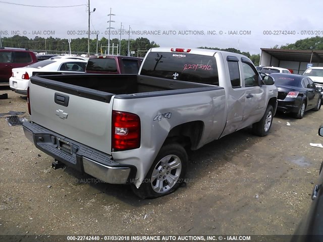 1GCEK19C38Z326739 - 2008 CHEVROLET SILVERADO K1500 SILVER photo 4