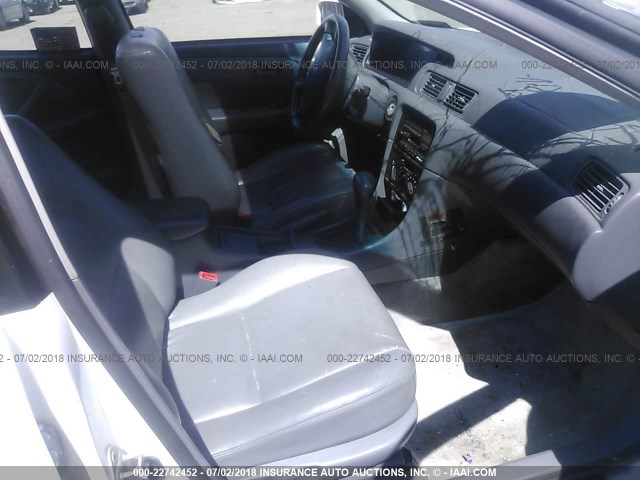 JT2BF22K5V0051205 - 1997 TOYOTA CAMRY LE/XLE 白色 照片 5