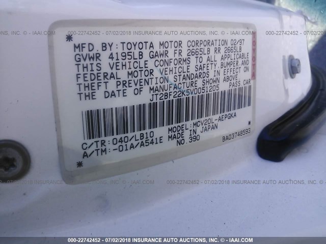 JT2BF22K5V0051205 - 1997 TOYOTA CAMRY LE/XLE 白色 照片 9