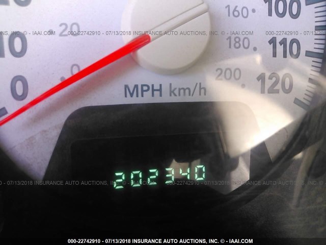 3D7KS26D47G806699 - 2007 DODGE RAM 2500 ST/SLT 白色 照片 7