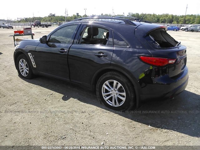 JN8CS1MU4EM451883 - 2014 INFINITI QX70 BLACK photo 3