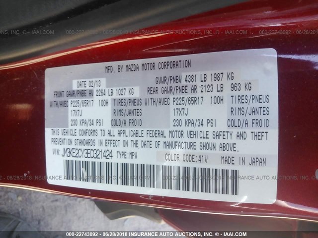 JM3KE2CY3E0321424 - 2014 MAZDA CX-5 TOURING RED photo 9