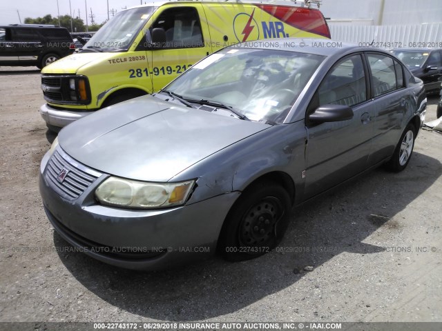 1G8AJ58F57Z107326 - 2007 SATURN ION LEVEL 2 灰色 照片 2