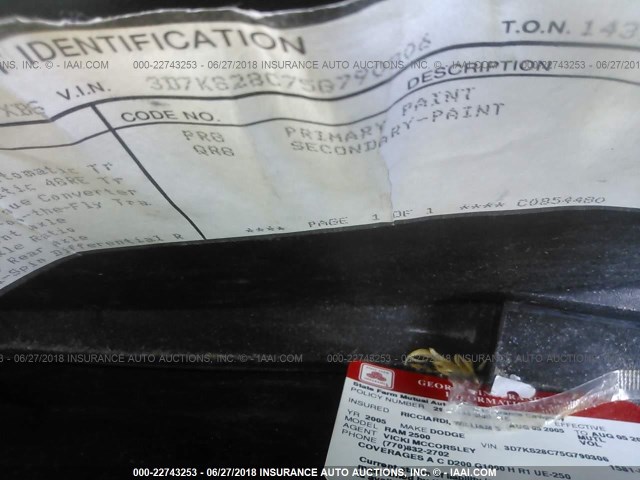 3D7KS28C75G790306 - 2005 DODGE RAM 2500 ST/SLT 勃艮第红 照片 9